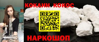 СК Апрелевка