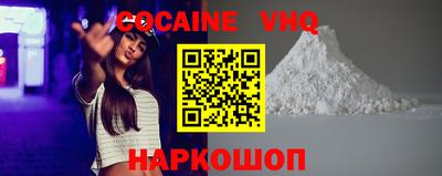 СК Апрелевка