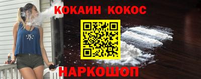 СК Апрелевка