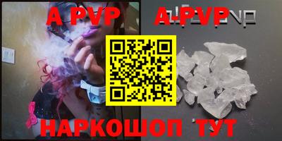 СК Апрелевка