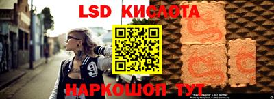 амф Аргун