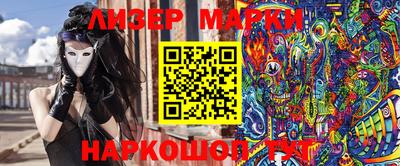 амф Аргун