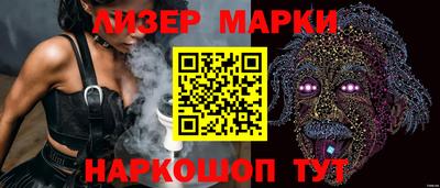 СК Апрелевка