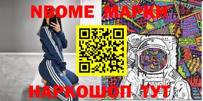 амф Аргун