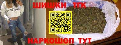 СК Апрелевка