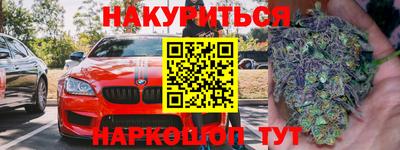 амф Аргун