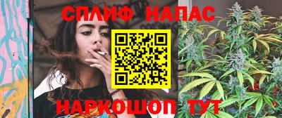 амф Аргун