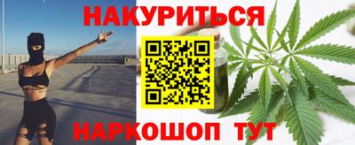 амф Аргун