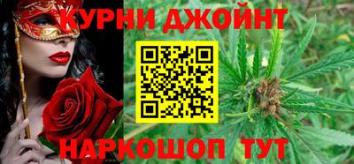 амф Аргун