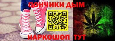 СК Апрелевка