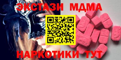 СК Апрелевка