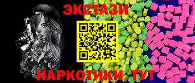 СК Апрелевка