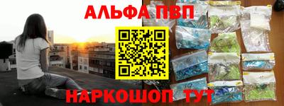 СК Апрелевка