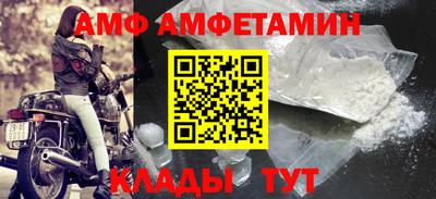 СК Апрелевка