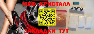 амф Аргун