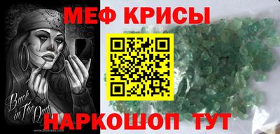амф Аргун