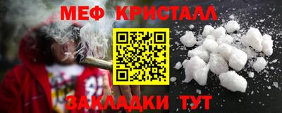 СК Апрелевка